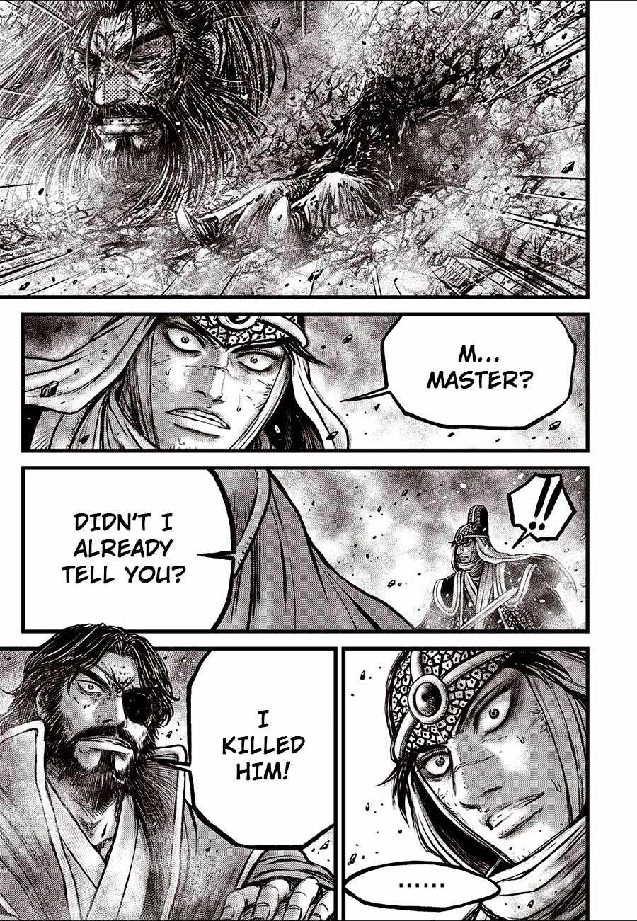 The Ruler of the Land Chapter 671 5